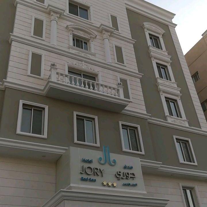 Jory Red Sea Hotel Jiddah Esterno foto